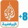 beIN Sports Arabia 8 logo