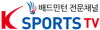 Life Sports TV logo