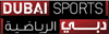 Dubai Sports 2 logo Dubai Sports 2 logo