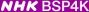 TVRI Sport logo