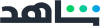 Shahid logo