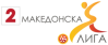 Vtora Liga logo
