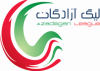 Azadegan League logo