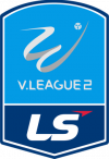 V-League 2 V-League 2 logo