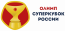 Super Cup logo