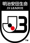 J. League 3 J. League 3 logo