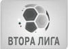 Second Professional League logo