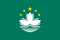 Macao flag