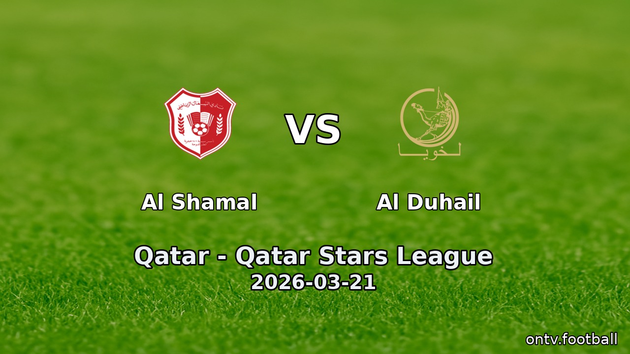 Al Shamal vs Al Duhail