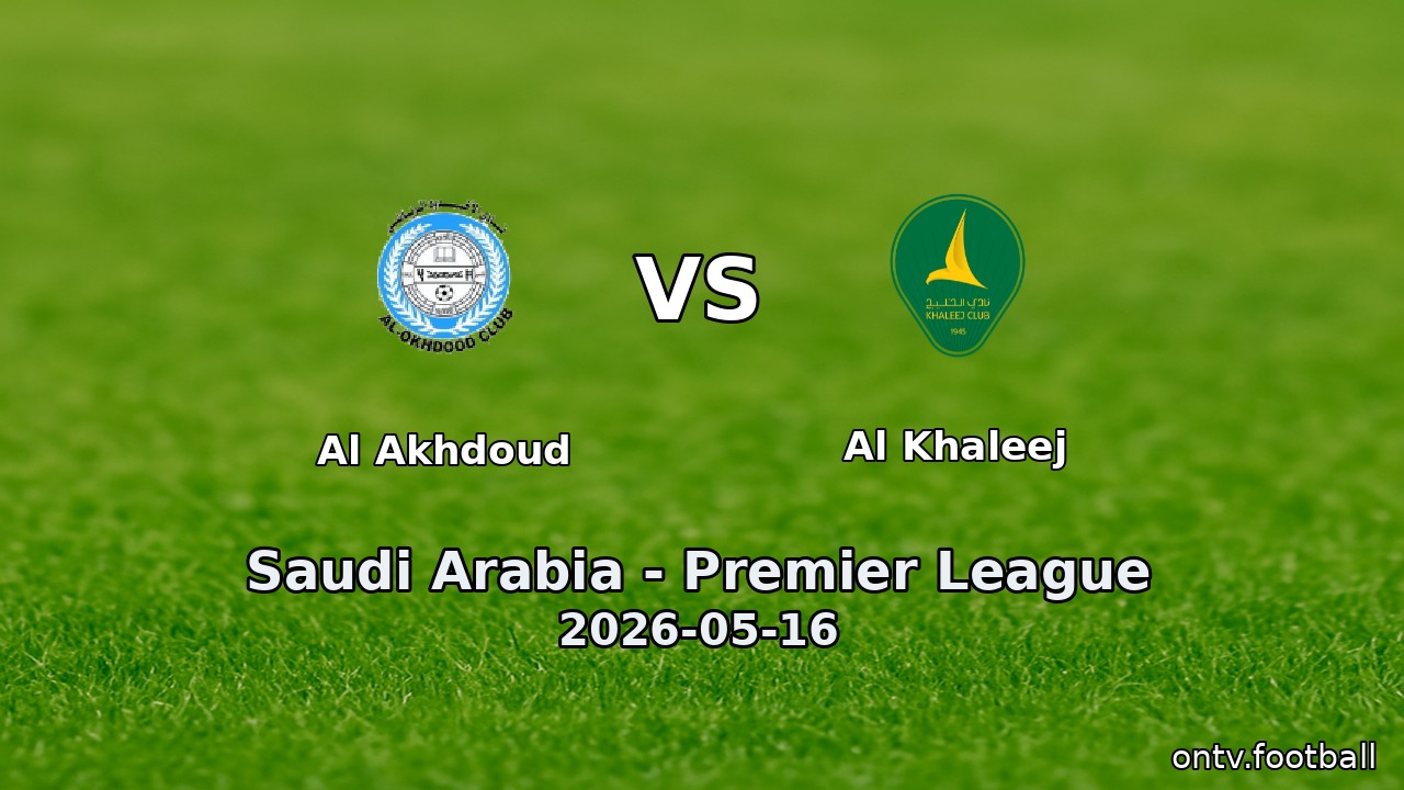 Al Akhdoud vs Al Khaleej