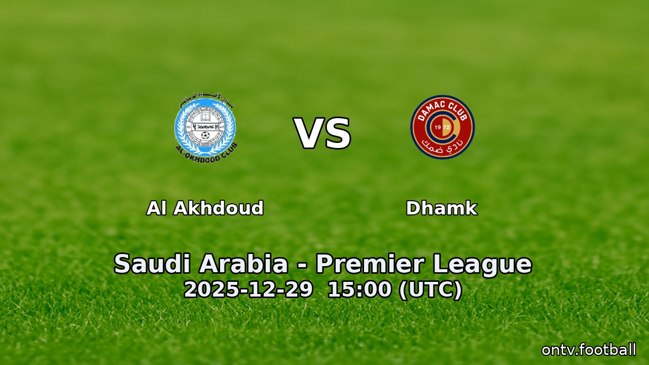 Al Akhdoud vs Dhamk