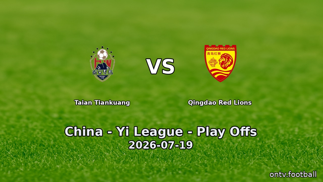 Taian Tiankuang vs Qingdao Red Lions