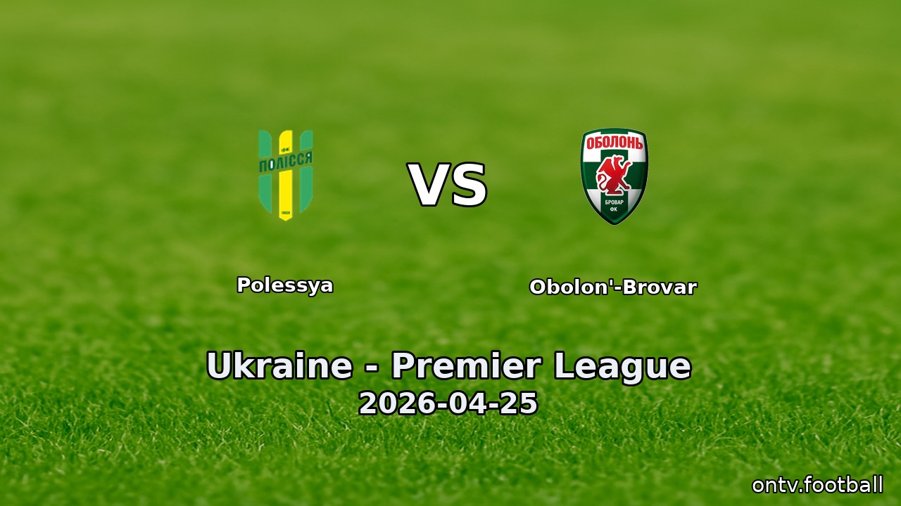 Polessya vs Obolon'-Brovar