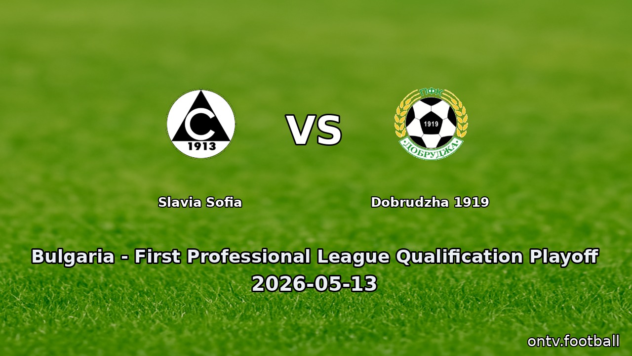 Slavia Sofia vs Dobrudzha 1919