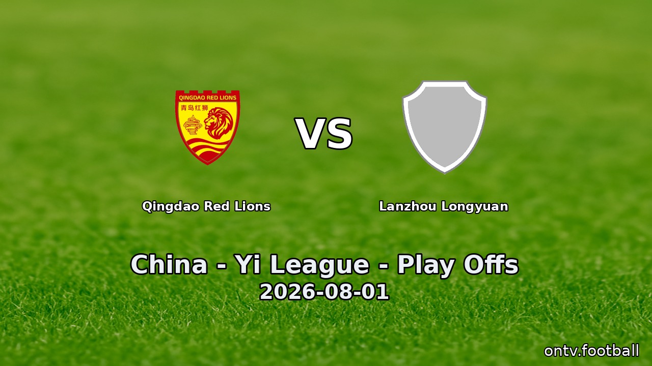 Qingdao Red Lions vs Lanzhou Longyuan