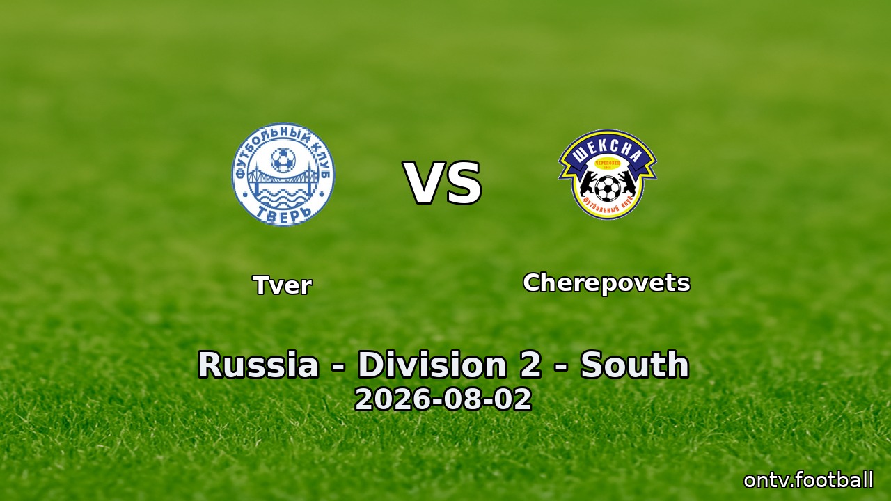 Tver vs Cherepovets