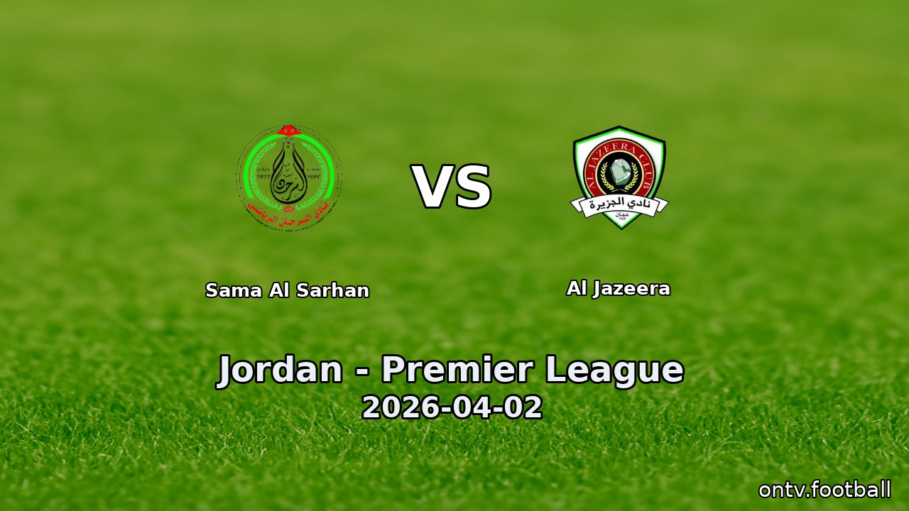 Sama Al Sarhan vs Al Jazeera