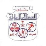 Al Adalh logo