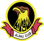 Al Ahli logo Al Ahli logo