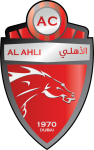 Shabab Al Ahli Dubai logo Shabab Al Ahli Dubai logo