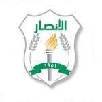 Al Ansar logo