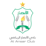 Al Ansar logo