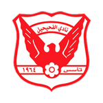 Al Fahaheel logo