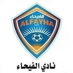 Al-Fayha logo