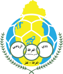 Al Gharafa logo
