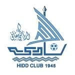Al Hadd logo