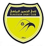 Al Hussein logo