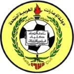 Al Ittihad Kalba logo