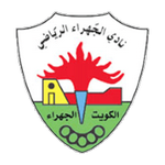 Al Jahra logo