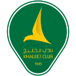 Al Khaleej logo Al Khaleej logo