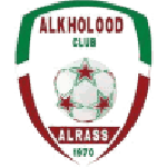 Al Kholood logo Al Kholood logo