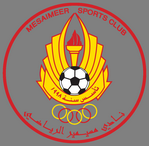 Al Mesaimeer logo