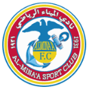 Al Minaa Basra logo