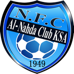Al-Nahda logo