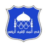 Al Najaf logo