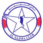 Al Najma logo Al Najma logo