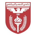 Al Nasar logo