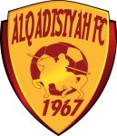 Al Quadisiya logo Al Quadisiya logo
