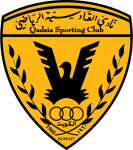 Al Qadsia logo