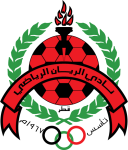 Al Rayyan logo