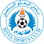 Al Riffa logo Al Riffa logo