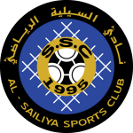 Al Sailiya logo Al Sailiya logo