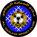 Al Sailiya logo