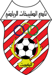Al Sulaibikhat logo