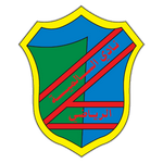 Al Salmiyah logo