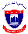 Al Shabbab Manama logo Al Shabbab Manama logo